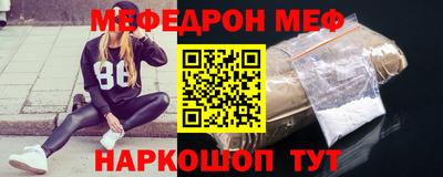 ECSTASY Апшеронск