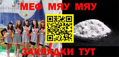 дистиллят марихуана Апрелевка