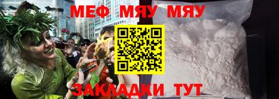 винт Апрелевка