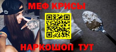 ECSTASY Апшеронск