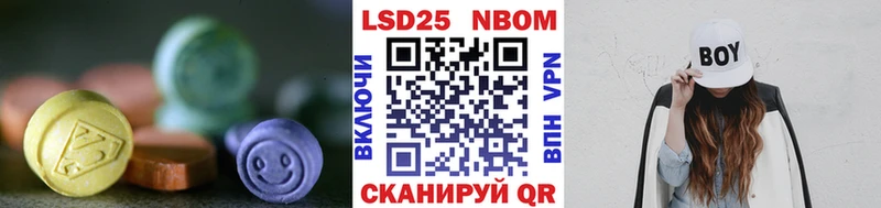 даркнет сайт  Нефтекумск  KRAKEN   ЛСД экстази ecstasy 