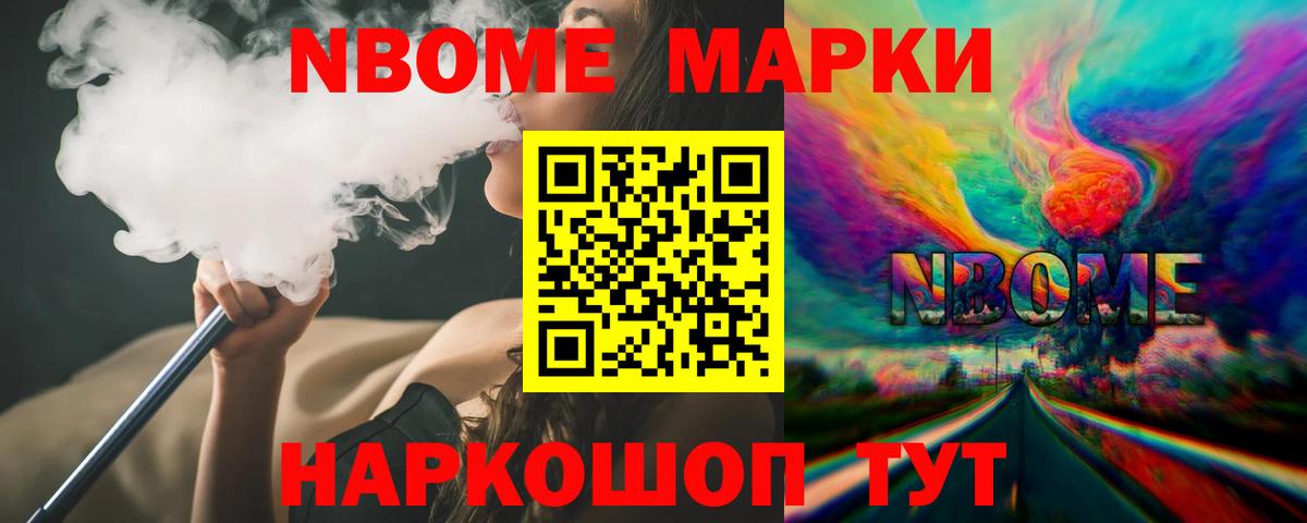 LSD-25 экстази кислота  Вход с VPN  Нефтекумск  LSD-25 экстази  blacksprut рабочий сайт  ЛСД экстази кислота 