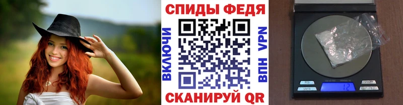 МЕТАМФЕТАМИН кристалл  KRAKEN зеркало  Нефтекумск 